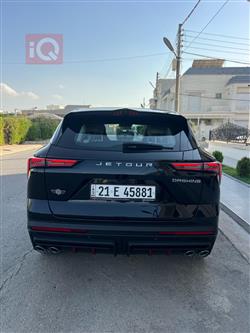 جیتۆر داشينگ